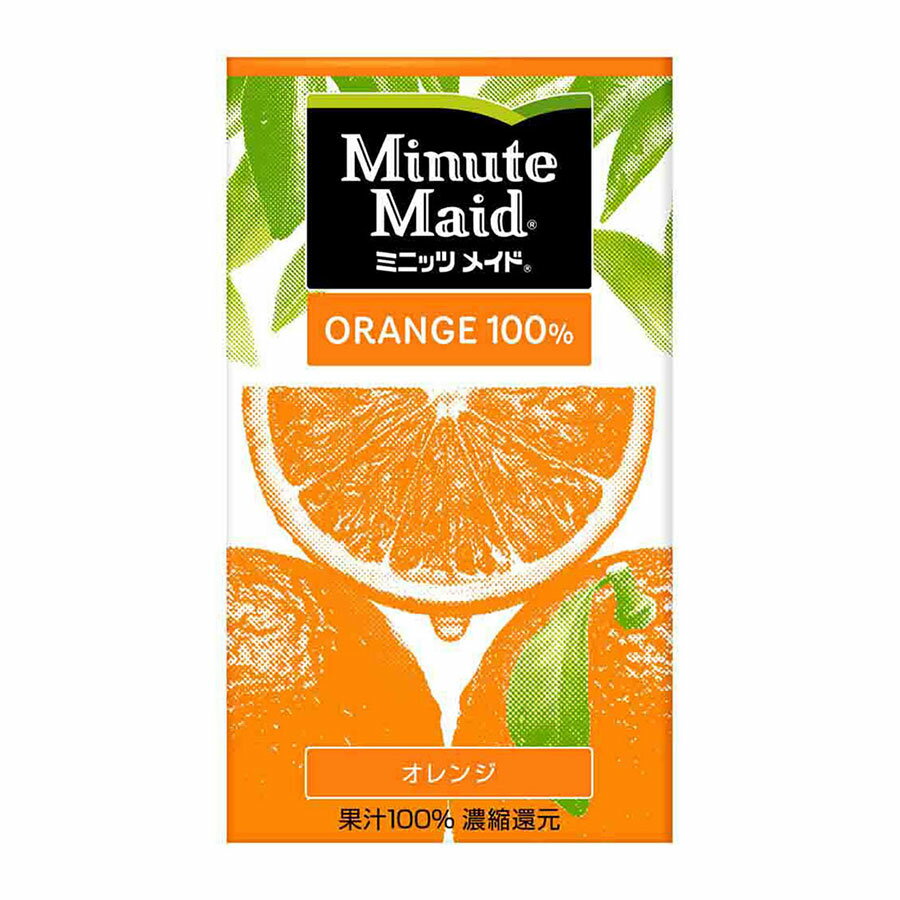 ミニッツメイド オレンジ [紙パック] 1L 1000ml x 6本[ケース販売][コカコーラ 飲料 果汁 日本 46015]