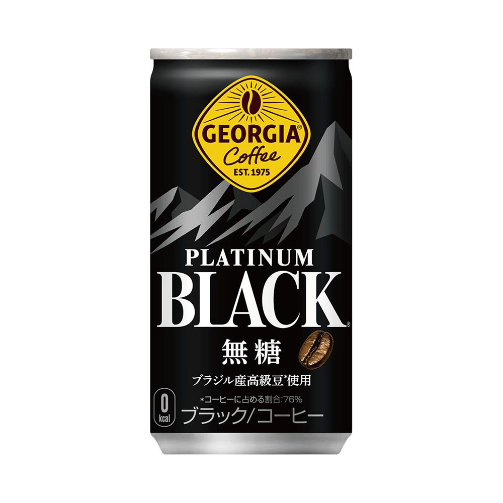 コーヒー本来の香りとコクを楽しめるブラックタイプのコーヒードリンクです。すっきりとした後味で飲みやすく、仕事や勉強の合間のリフレッシュにも取り入れやすいのが特長。甘さのないシンプルな味わいで、コーヒーの風味をしっかり感じたい方にもおすすめです。パンやサンドイッチなど軽食とも合わせやすく、朝の時間や午後の休憩にもぴったり。食後の一杯や気分転換のドリンクとしても楽しめます。日常のコーヒータイムに取り入れやすく、コーヒーの香りを気軽に味わいたい方にもおすすめの一本です。