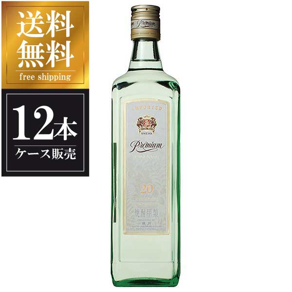 サントリー 鏡月プレミアム 20度 [瓶] 700ml × 12本[ケース販売] [サントリー 韓国 韓国焼酎 甲類焼酎 20PA]ギフト プレゼント 贈り物 お祝い 内祝い お返し 誕生日プレゼント 父の日 敬老の日