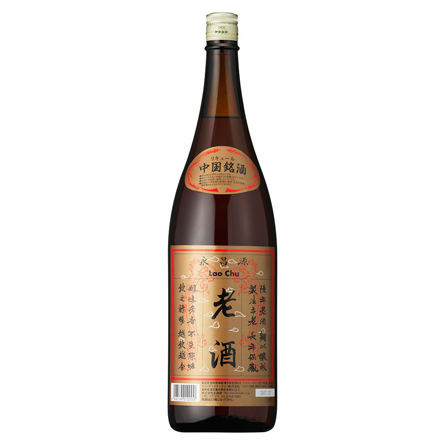 永昌源 老酒 15度 [瓶] 1.8L 1800ml x 6本[ケース販売] 送料無料(本州のみ) [キリンビール リキュール 421547]