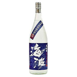 崎元 海波(箱入り) 30度 1.8L 1800ml [崎元酒造所 泡盛]