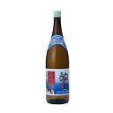 山川 珊瑚礁 30度 1.8L 1800ml x 6本 ケース販売 山川酒造 泡盛 送料無料(沖縄対象外)