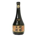 琉球王朝特選 古酒 限定 30度 720ml x 6本  送料無料(沖縄対象外)