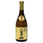 宮の華 八重干瀬 30度 720ml [宮の華 泡盛]