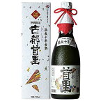 瑞穂 古都首里 25度 720ml [瑞穂酒造 泡盛]