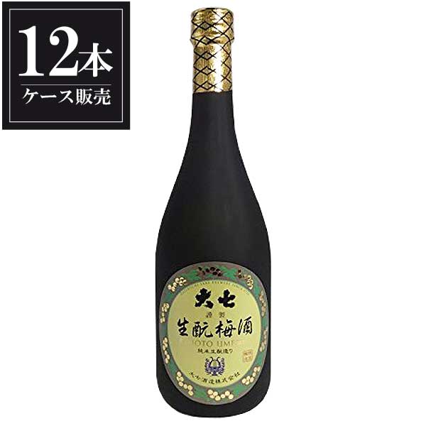 大七 生もと梅酒 720ml x 12本 [ケース販売] [大七酒造 福島県 ]