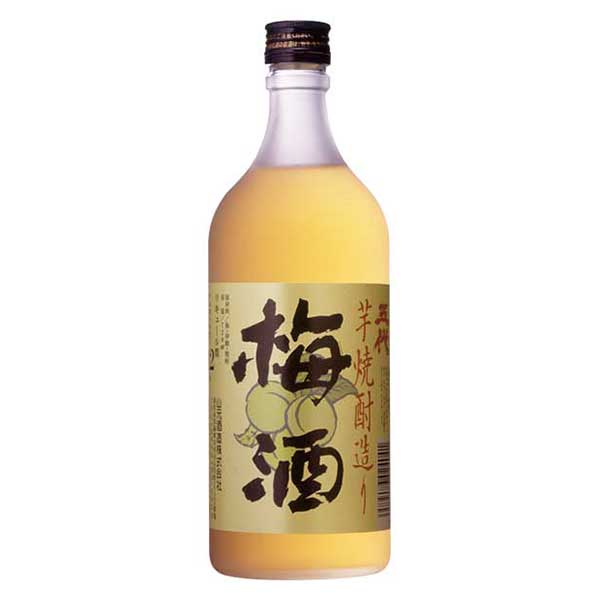 五代 芋焼酎造り梅酒 720ml 送料無料(沖縄対象外) [OKN 山元酒造 鹿児島県]