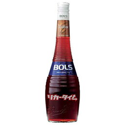 ボルス コーヒー 700ml