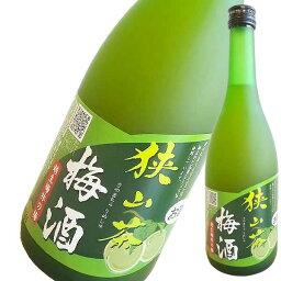 狭山茶梅酒 720ml [麻原酒造 埼玉県] 果実酒