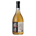 梅屋 梅酒 720ml 送料無料(沖縄対象外) [OKN 梅屋 和歌山県]