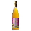 五代 アロマ梅酒 720ml x 6本[ケース販売]送料無料(沖縄対象外)[OKN 山元酒造 鹿児島県]