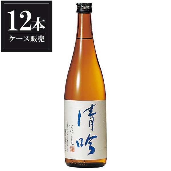 越の誉 吟醸酒 清吟 720ml x 12本 [ケース販売] [原酒造 新潟県 ]