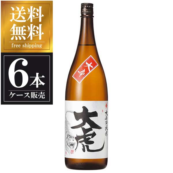 千代寿 純米酒 大虎 1.8L 1800ml x 6本 [ケース販売] 送料無料(沖縄対象外) [千代寿虎屋 山形県 ]