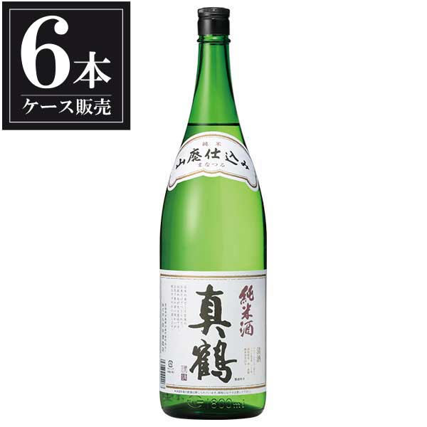 真鶴 山廃純米酒 1.8L 1800ml x 6本 [ケース