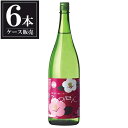 一ノ蔵 ひめぜん 1.8L 1800ml x 6本 [ケース販売] [一ノ蔵 宮城県 ]