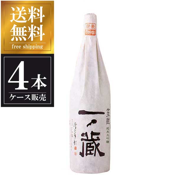 【送料無料】一ノ蔵 純米大吟醸 笙鼓 1.8L 1800ml x 4本 [ケース販売] 送料無料※(本州のみ) [一ノ蔵/宮城県 ]