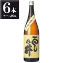 雲乃井 純米吟醸 雲乃井 1.8L 1800ml x 6本 [ケース販売] [吉田金右衛門商店 福井県 ]