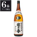 越の誉 越後純米酒 1.8L 1800ml x 6本 [ケース販売] [原酒造 新潟県 ]