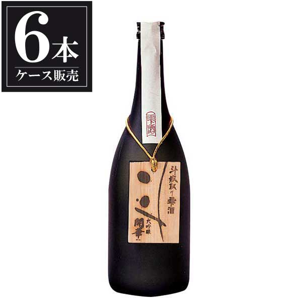 開華 大吟醸 斗瓶取雫酒 黒瓶 720ml x 6本 [ケース販売] [第一酒造 栃木県 ]