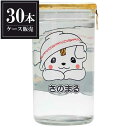 開華 特別純米 さのまるカップ 180ml x 30本 [ケース販売] [第一酒造 栃木県 ]