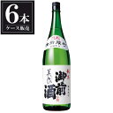 御前酒 純米 美作 1.8L 1800ml x 6本 [ケース販売] [御前酒蔵元辻本店 岡山県 ]