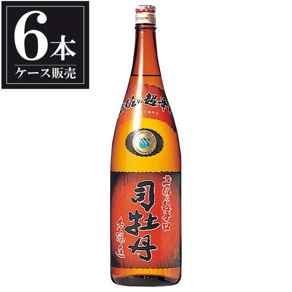 司牡丹 本醸造 土佐の超辛口 1.8L 1800ml x 6本 [ケース販売] [司牡丹酒造 高知県 ]