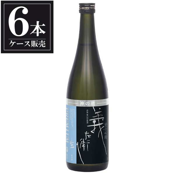 若戎 育もと純米吟醸 真秀 720ml x 6本 [ケース販売] [若戎酒造 三重県 ]