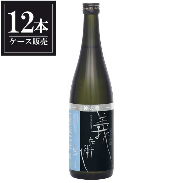 若戎 育もと純米吟醸 真秀 720ml x 12本 [ケース販売] [若戎酒造 三重県 ]