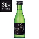 若戎 純米吟醸 義左衛門 180ml x 30本 [ケース販売] [若戎酒造 三重県 ]