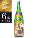 酒呑童子 純米 京女 1.8L 1800ml x 6本 [ケース販売] 送料無料(沖縄対象外) [ハクレイ酒造 京都府 ]