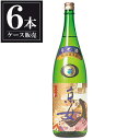 酒呑童子 純米 京女 1.8L 1800ml x 6本 [ケース販売] [ハクレイ酒造 京都府 ]