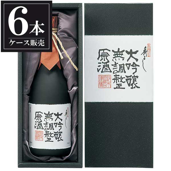 秀よし 大吟醸 無調整原酒 720ml x 6本 [ケース販売] [鈴木酒造 秋田県 ] 1