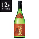 春鶯囀 純米吟醸 冨嶽 720ml x 12本 [ケース販売] [萬屋醸造 山梨県 ]