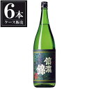 信濃錦 純米吟醸 れとろらべる 1.8L 1800ml x 6本 [ケース販売] [宮島酒店 長野県 ]