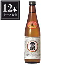 西の関 花 720ml x 12本 [ケース販売] [萱島酒造 大分県 ]