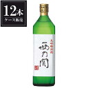 西の関 大吟醸 滴酒 720ml x 12本 [ケース販売] [萱島酒造 大分県 ]