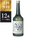 西の関 美吟吟醸 720ml x 12本 [ケース販売] 送料無料(沖縄対象外) [萱島酒造 大分県 ]