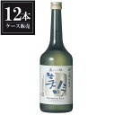 西の関 美吟吟醸 720ml x 12本 [ケース販売] [萱島酒造 大分県 ]