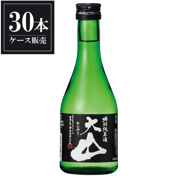 大山 特別純米酒 300ml x 30本 [ケース