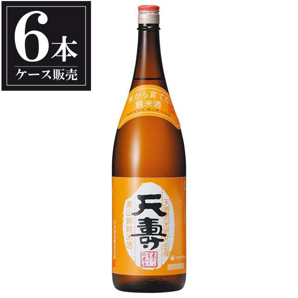 天寿 純米吟醸 米から育てた純米酒 1.8L 1800ml x 6本 [ケース販売] [天寿酒造 秋田県 ]