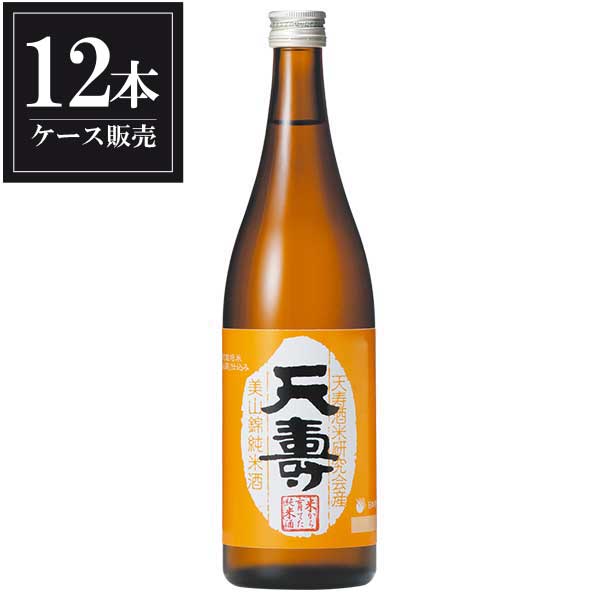 天寿 純米吟醸 米から育てた純米酒 720ml x 12本 [ケース販売] [天寿酒造 秋田県 ]