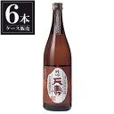 天寿 無農薬米仕込 純吟天寿 1.8L 1800ml x 6本 [ケース販売] [天寿酒造 秋田県 ]