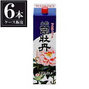 商品画像3