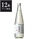 白瀧 上善如水 純米吟醸 720ml x 12本 [ケース販売] [白瀧酒造 新潟県 ]