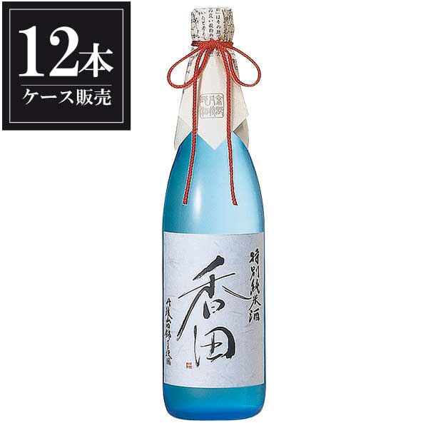 白嶺 香田 特別純米酒 720ml x 12本 [ケ