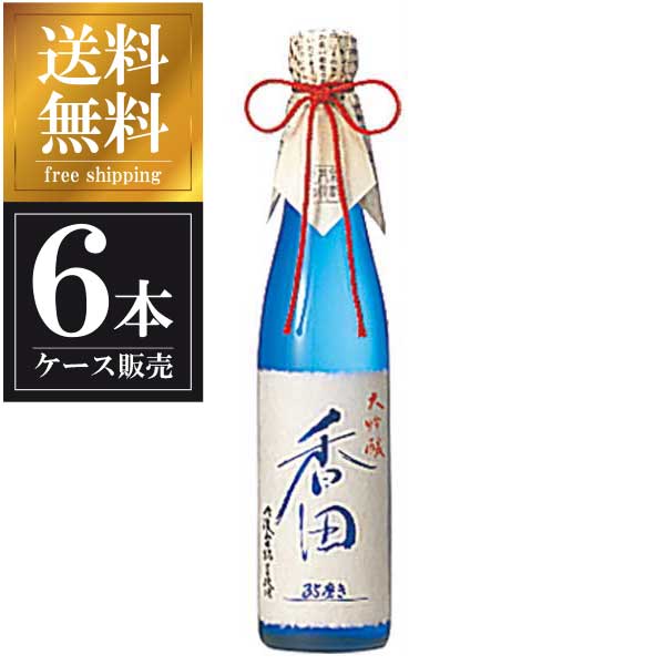 白嶺 大吟醸 香田35磨き 500ml x 6本 [ケース販売] 送料無料(沖縄対象外) [ハクレイ酒造 京都府 ]