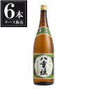 八重垣 清酒 辛口（普通酒） 1.8L 1800ml x 6本 [ケース販売] [ヤヱガキ酒造 兵庫県 ]