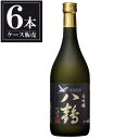 八鶴 大吟醸 720ml x 6本 [ケース販売] [八戸酒類(株) 青森県 ]