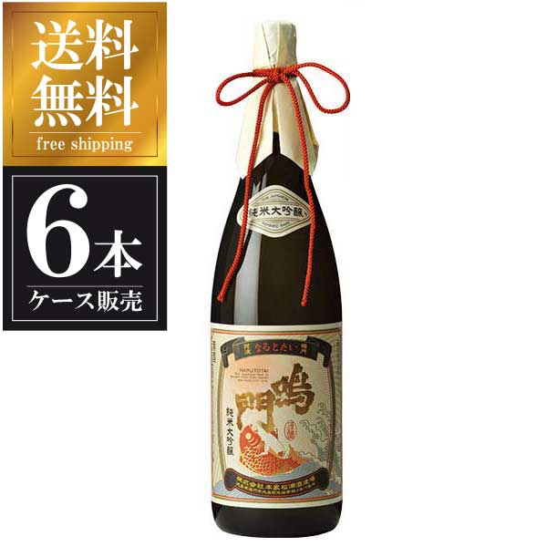 鳴門鯛 純米大吟醸NJD−70 1.8L 1800ml x 6本 [ケース販売] 送料無料 沖縄対象外 [本家松浦酒造 徳島県 ]