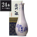 榮川 ぎょくカートン付 300ml x 24本 [ケース販売] [榮川酒造 福島県 ]